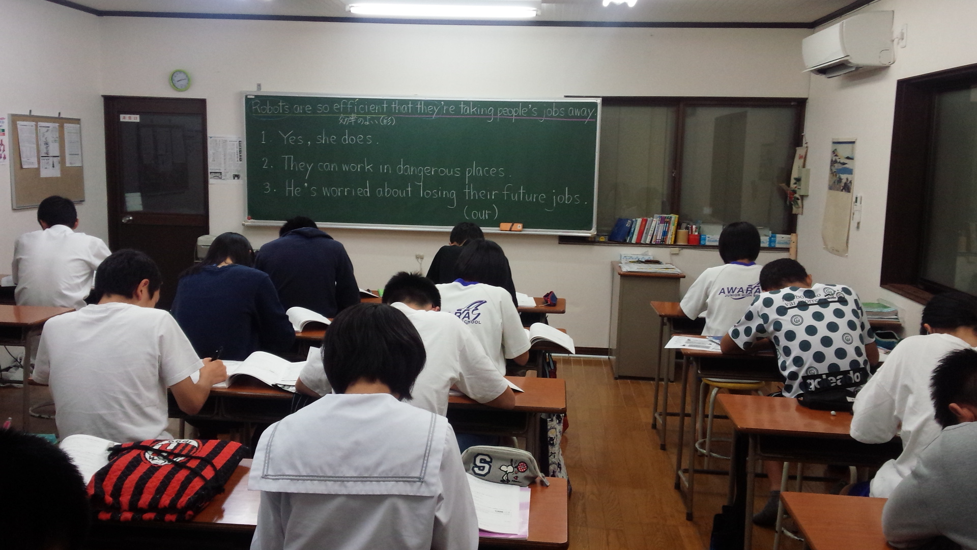 グループ指導風景